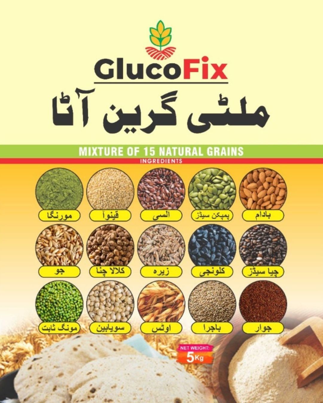 Gluco Fix Multi Grain Atta By Energy Mixed